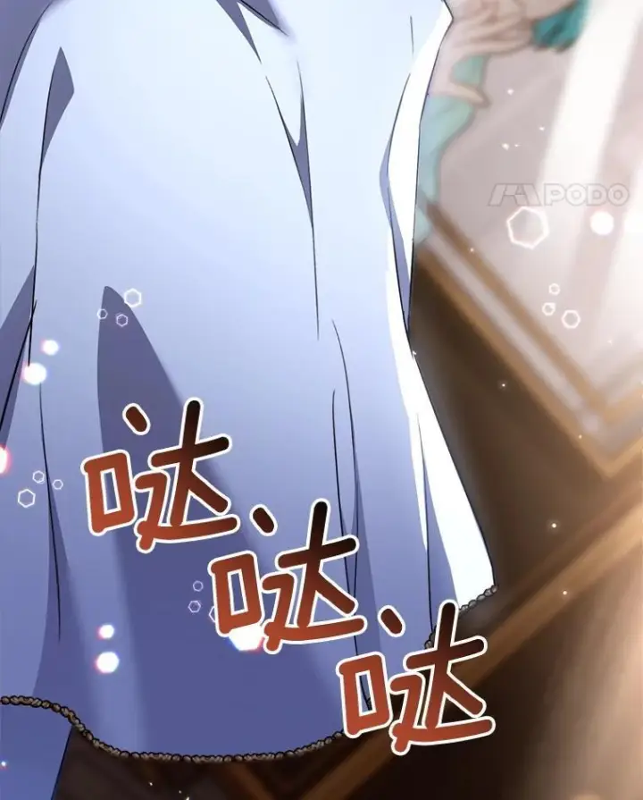 《皇家厨师小姐》149.准备舞会图144