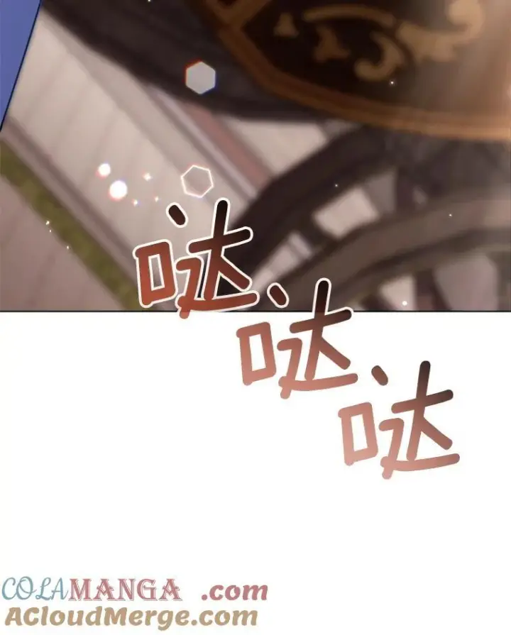 《皇家厨师小姐》149.准备舞会图145
