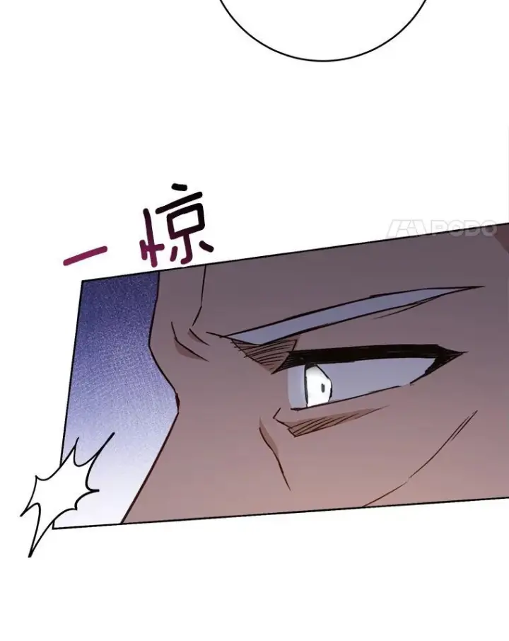 《皇家厨师小姐》150.针锋相对图107