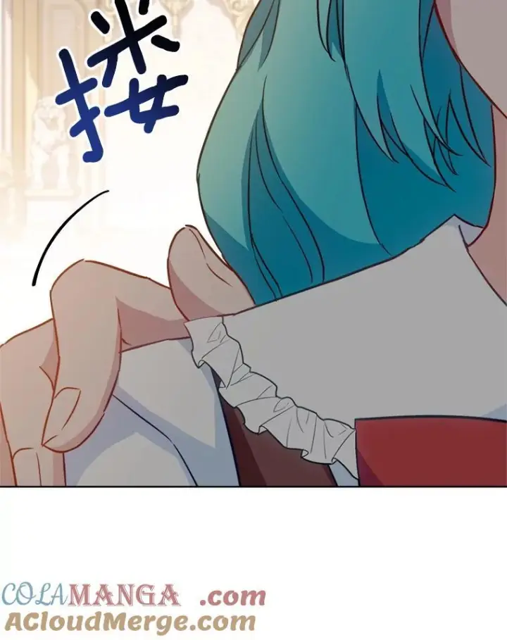《皇家厨师小姐》150.针锋相对图109