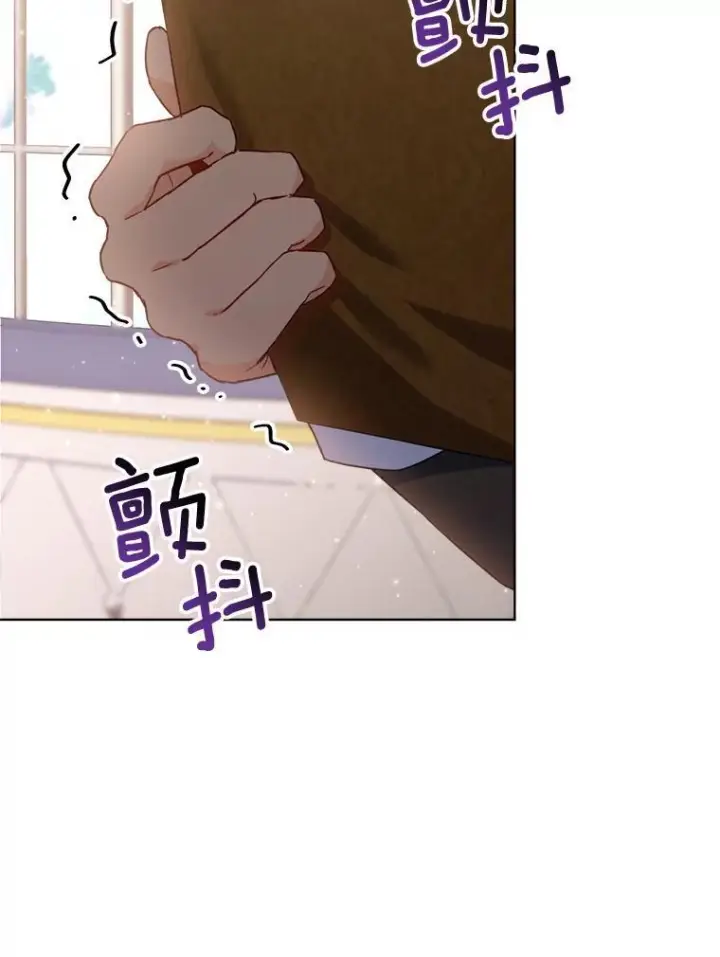 《皇家厨师小姐》150.针锋相对图141