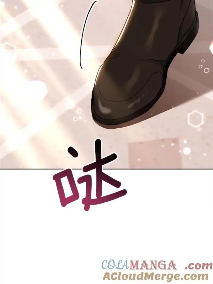 《皇家厨师小姐》151.困境图9
