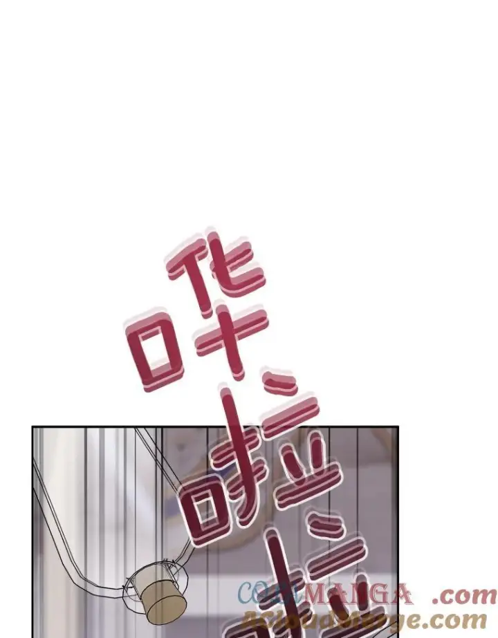 《皇家厨师小姐》154.意外来客图25