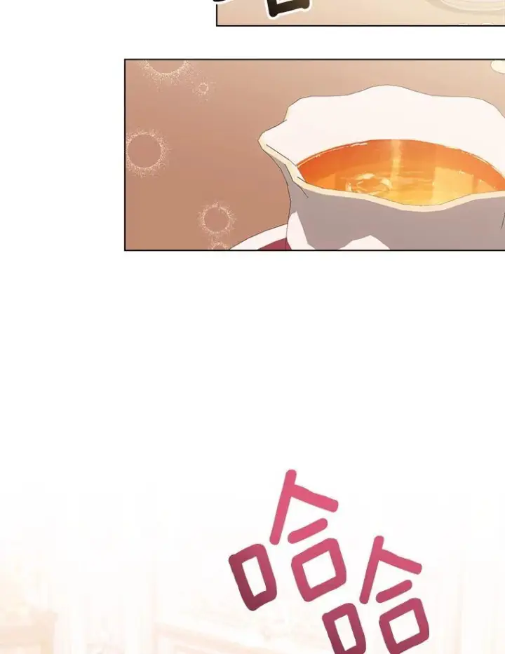 《皇家厨师小姐》154.意外来客图59