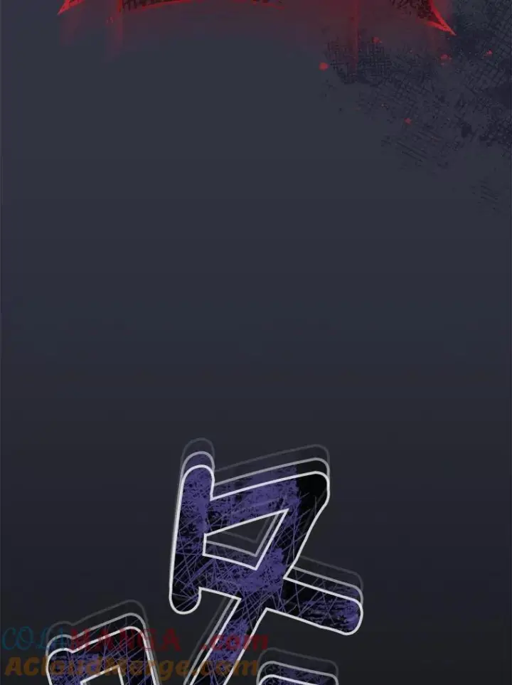 《皇家厨师小姐》155.争宠图161