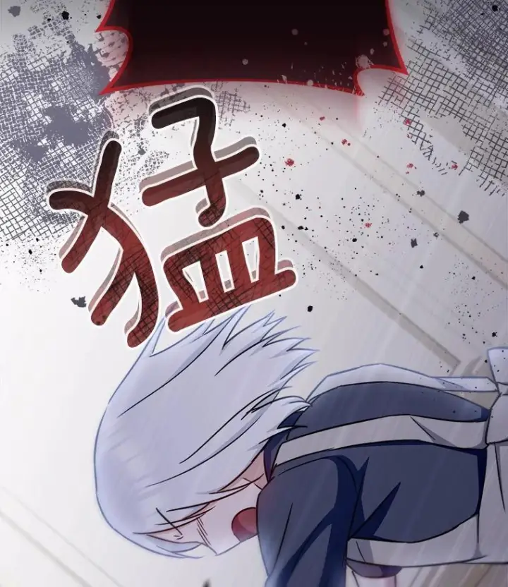 《皇家厨师小姐》156.交换人生图2