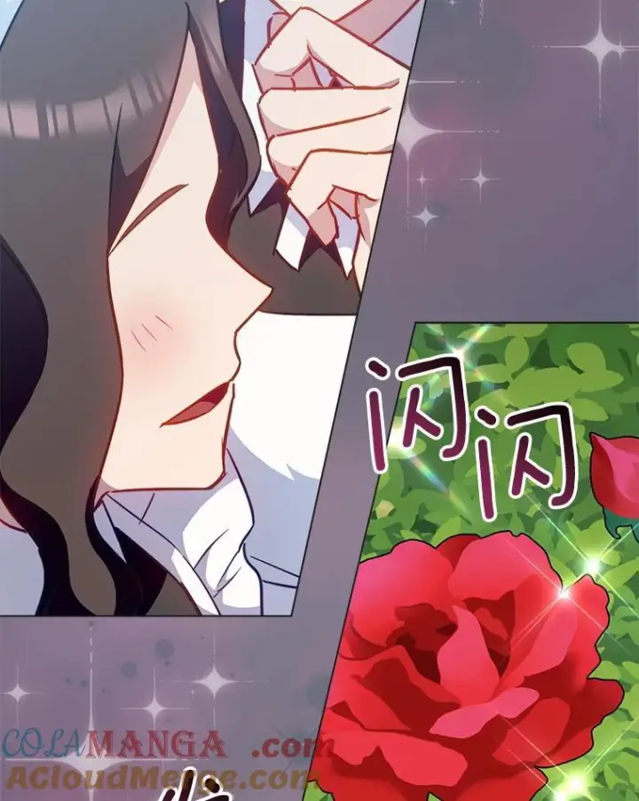《皇家厨师小姐》156.交换人生图29