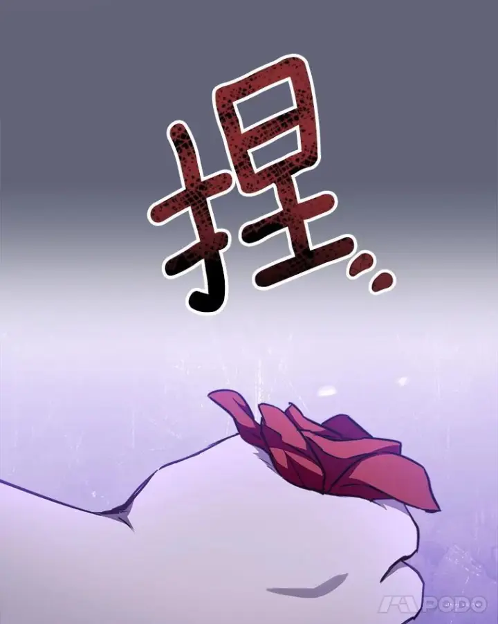 《皇家厨师小姐》156.交换人生图35