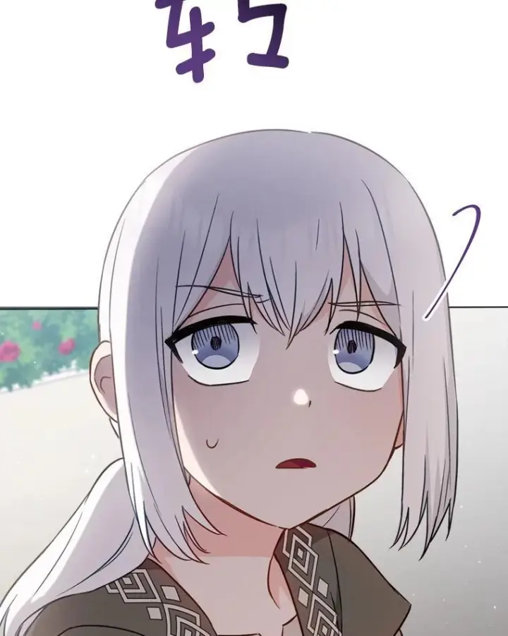 《皇家厨师小姐》156.交换人生图40