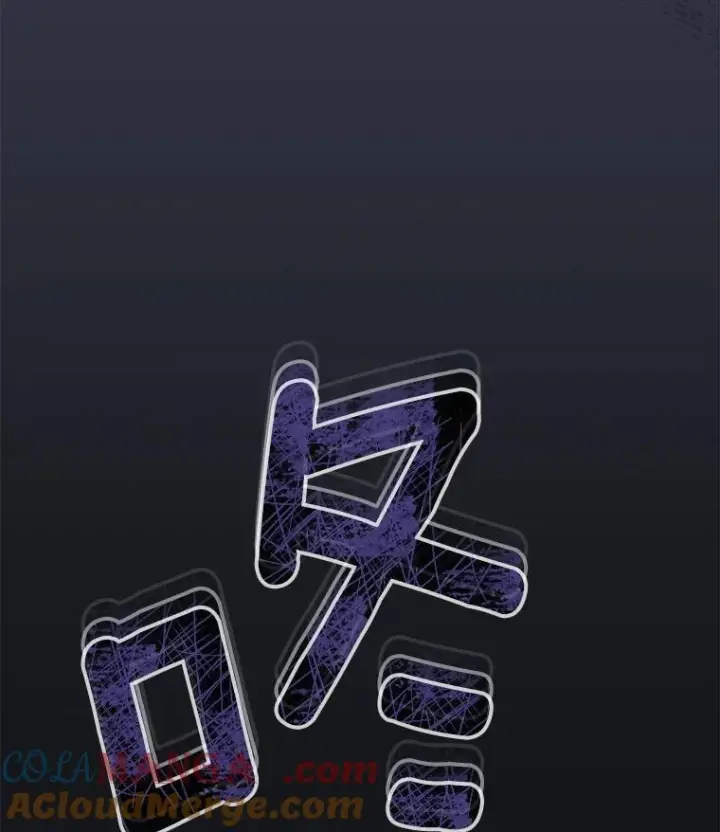 《皇家厨师小姐》156.交换人生图5