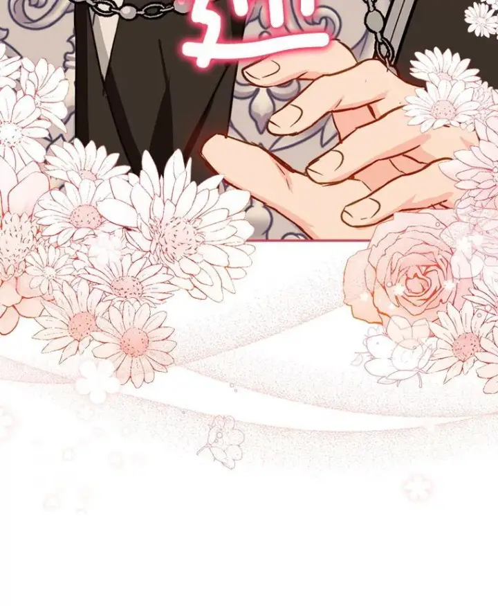 《皇家厨师小姐》157.微妙的气氛图142