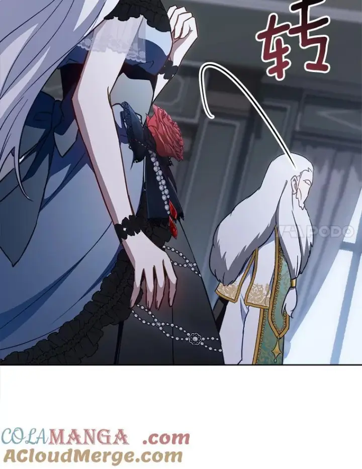 《皇家厨师小姐》157.微妙的气氛图61