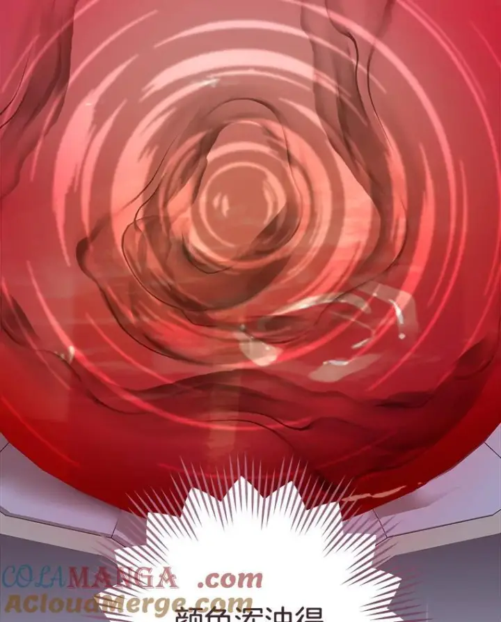 《皇家厨师小姐》158.皇后的茶话会图109