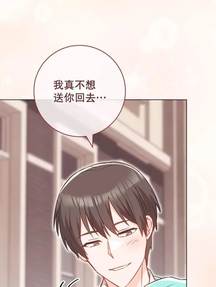 《皇家厨师小姐》158.皇后的茶话会图66