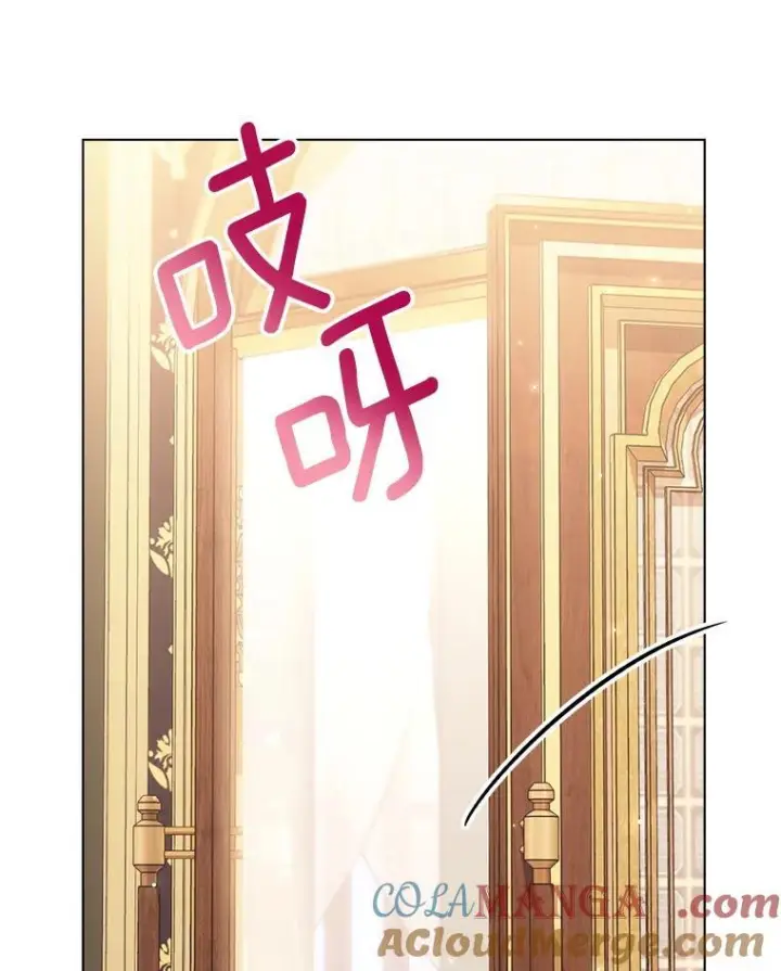 《皇家厨师小姐》158.皇后的茶话会图89