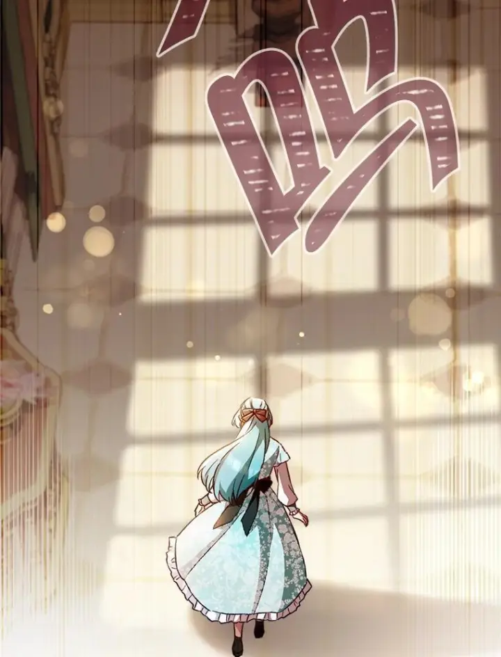 《皇家厨师小姐》159.皇子的故事图140