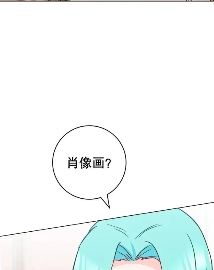《皇家厨师小姐》160.真正的小姐图123