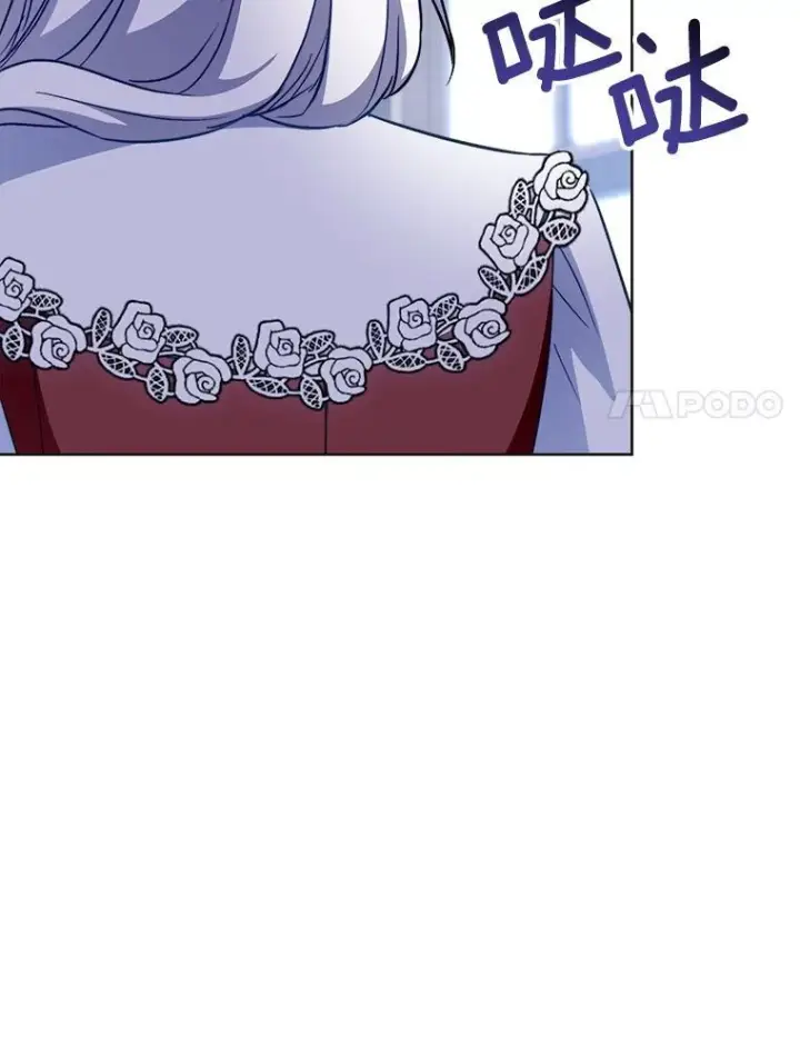 《皇家厨师小姐》160.真正的小姐图37