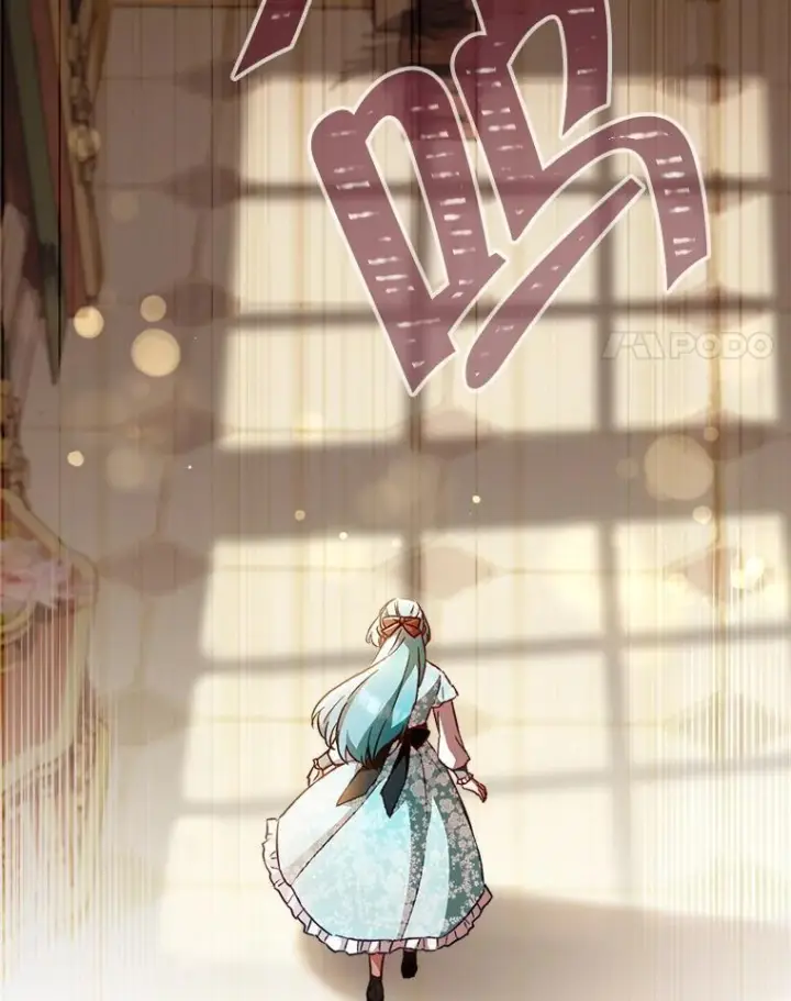 《皇家厨师小姐》160.真正的小姐图4