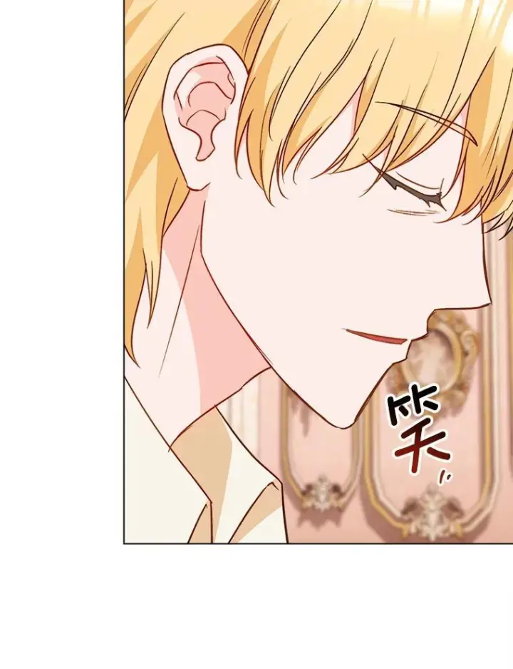 《皇家厨师小姐》164.第164话图136