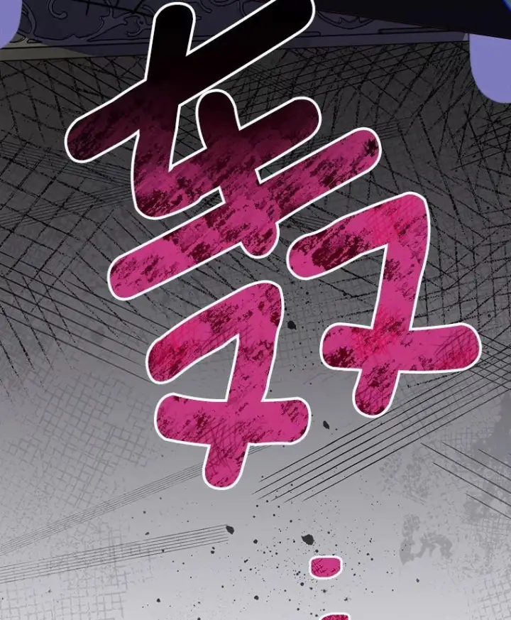 《皇家厨师小姐》164.第164话图146
