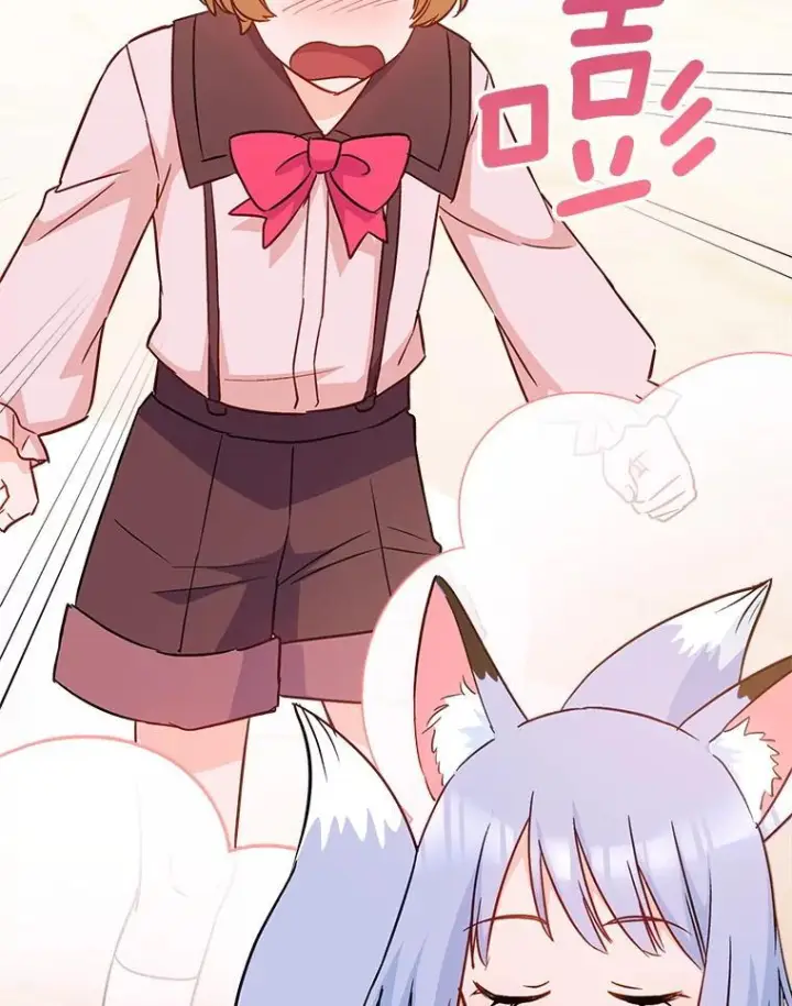 《皇家厨师小姐》164.第164话图86