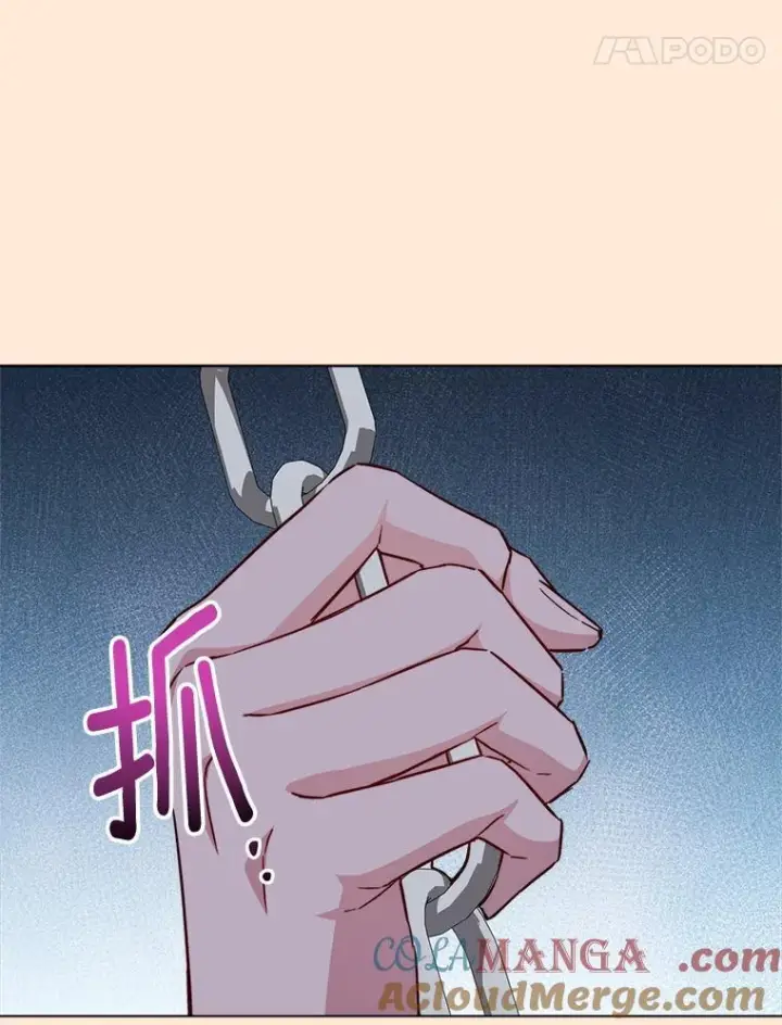 《皇家厨师小姐》165.一场噩梦图117
