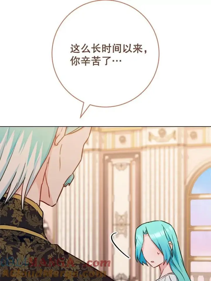 《皇家厨师小姐》165.一场噩梦图137