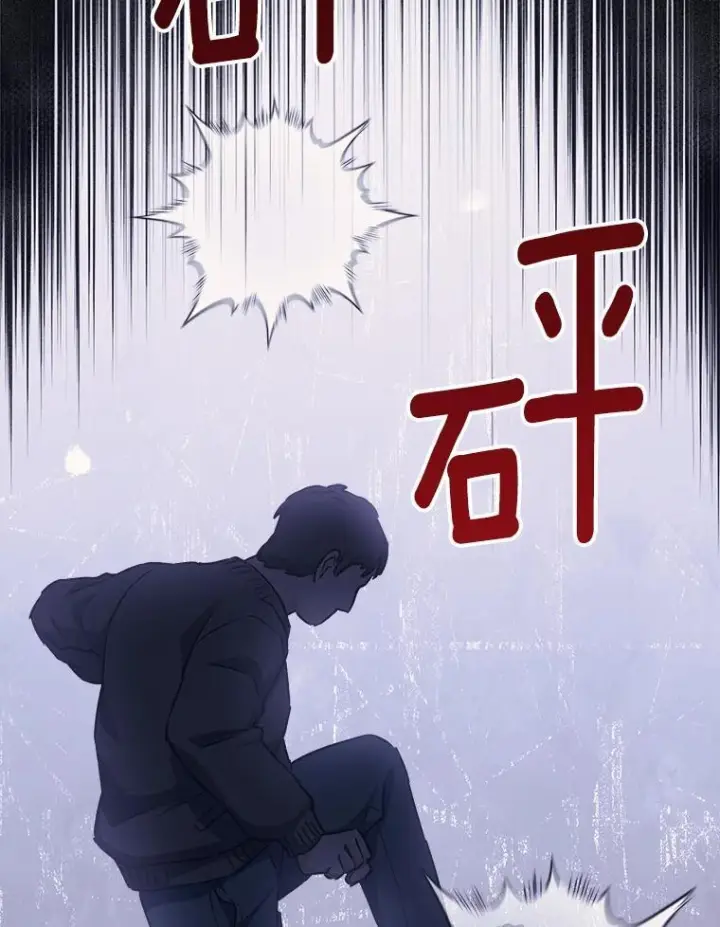 《皇家厨师小姐》165.一场噩梦图98