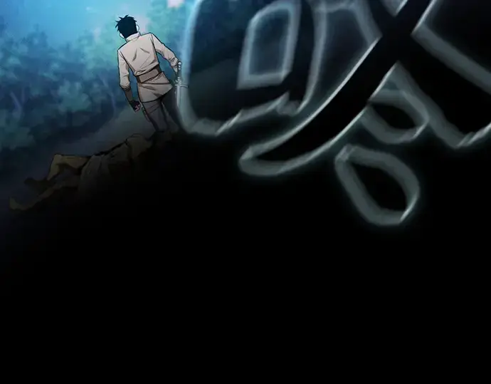 《皇家学院的天才剑豪》第7话图49