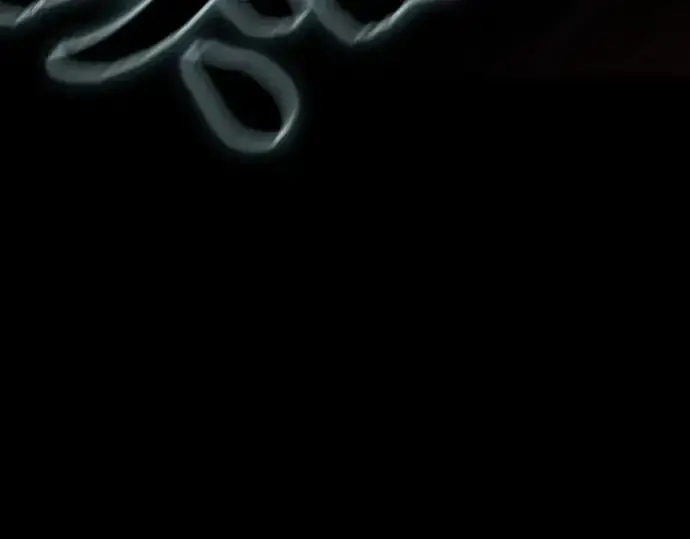《皇家学院的天才剑豪》第7话图51