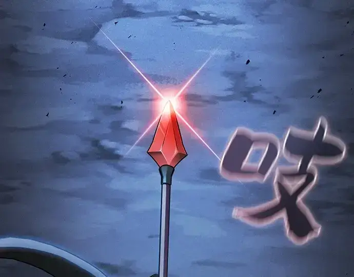 《皇家学院的天才剑豪》第7话图86