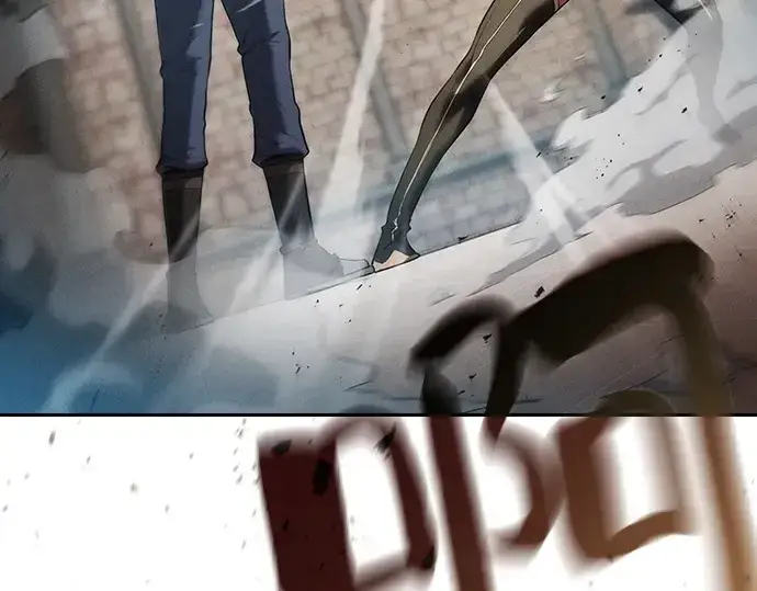 《皇家学院的天才剑豪》第11话图279