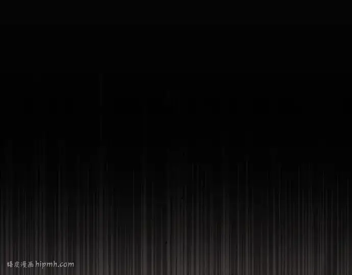 《皇家学院的天才剑豪》第16话图168