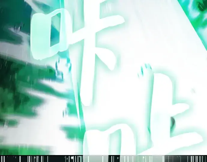 《皇家学院的天才剑豪》第19话图306
