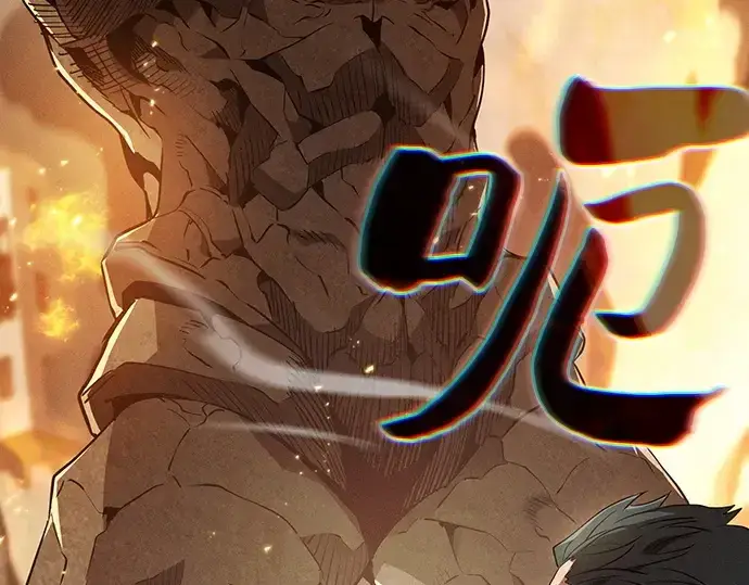 《皇家学院的天才剑豪》第24话图268
