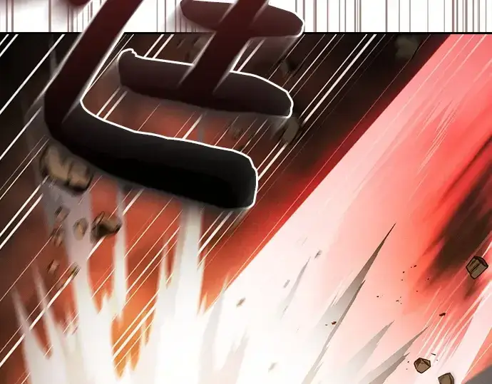 《皇家学院的天才剑豪》第27话图142