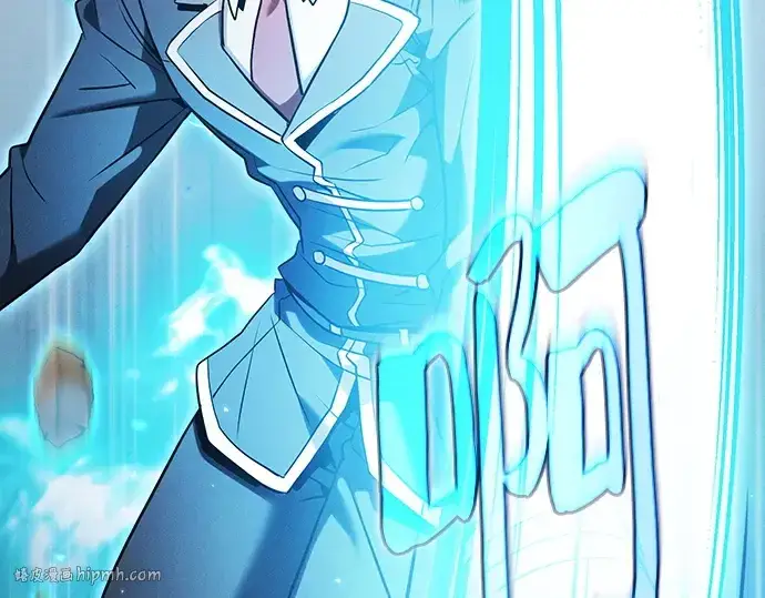 《皇家学院的天才剑豪》第42话图104