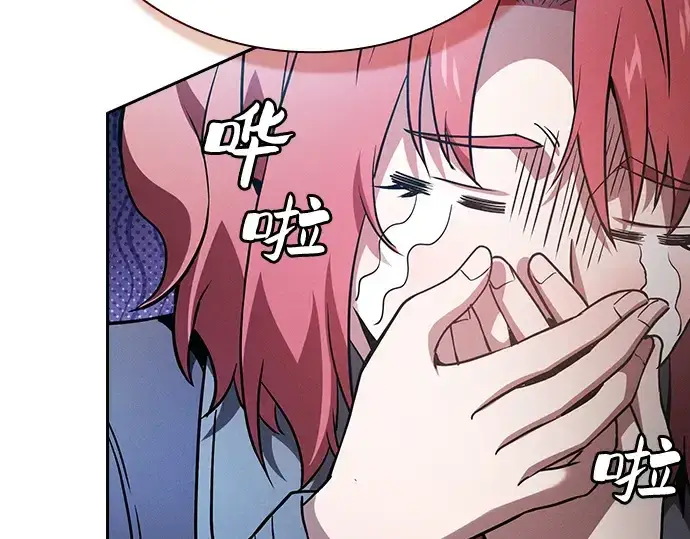《皇家学院的天才剑豪》第42话图141