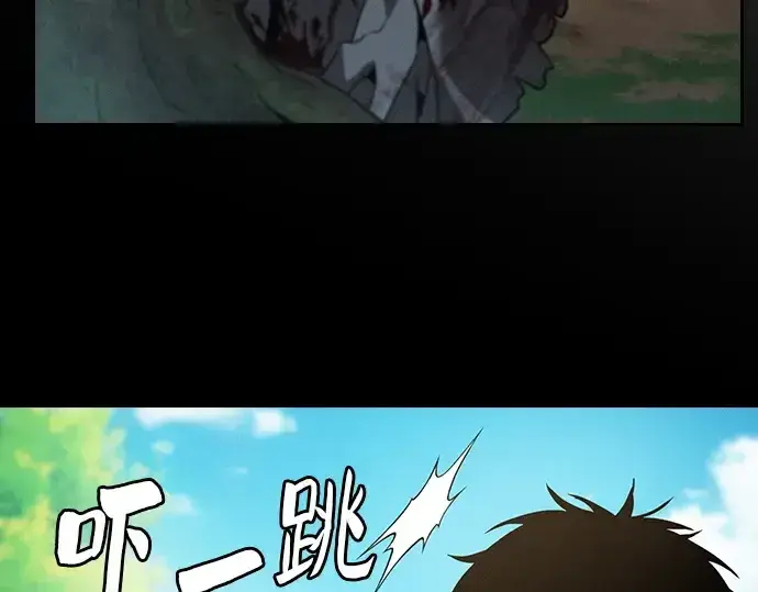 《皇家学院的天才剑豪》第42话图154