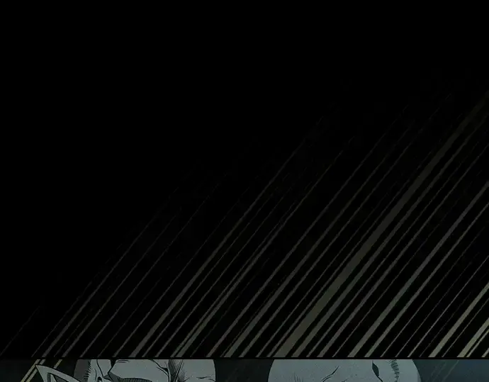 《皇家学院的天才剑豪》第42话图44