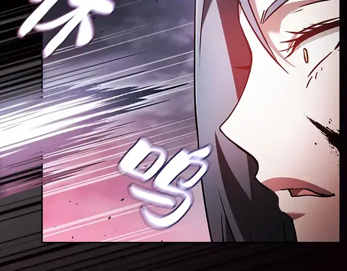 《皇家学院的天才剑豪》第46话图119