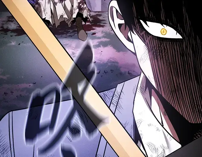 《皇家学院的天才剑豪》第46话图175