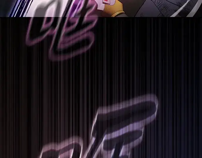 《皇家学院的天才剑豪》第46话图204