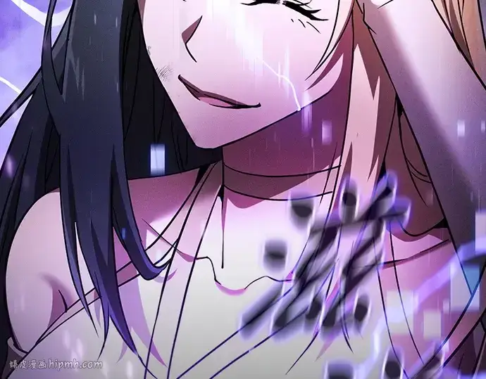 《皇家学院的天才剑豪》第46话图48