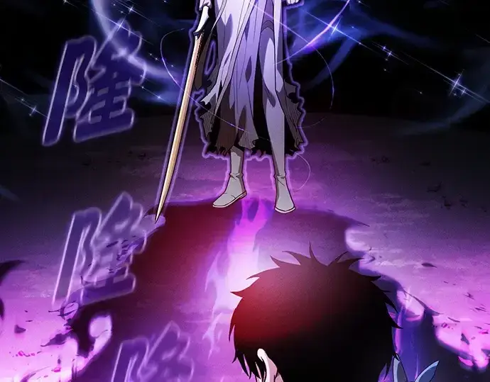 《皇家学院的天才剑豪》第46话图65