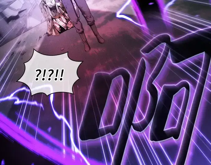 《皇家学院的天才剑豪》第46话图71