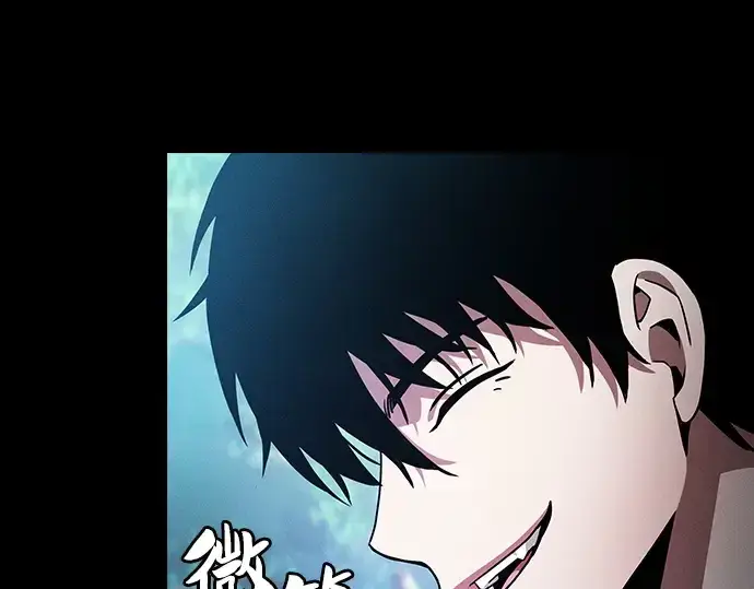 《皇家学院的天才剑豪》第49话图148