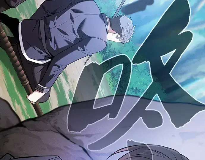 《皇家学院的天才剑豪》第49话图183