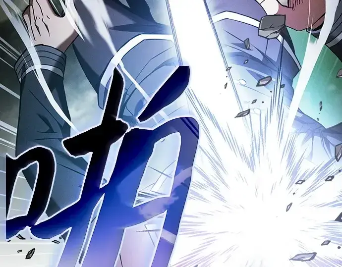 《皇家学院的天才剑豪》第49话图197